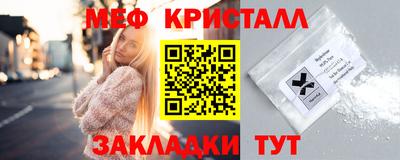 эйфоретик Пугачёв