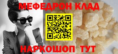 Альфа ПВП Рязань