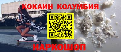 Альфа ПВП Рязань