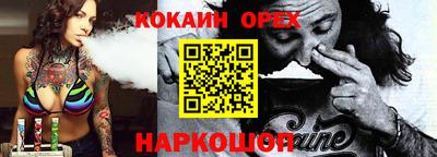 Альфа ПВП Рязань
