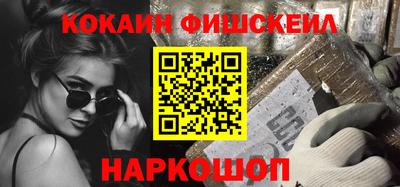 Альфа ПВП Рязань
