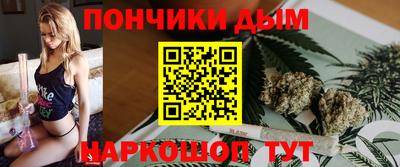 Альфа ПВП Рязань