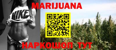 мескалин Рузаевка