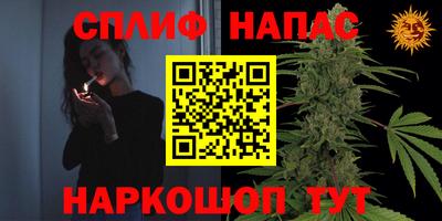 Альфа ПВП Рязань