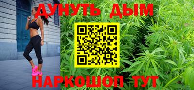 Альфа ПВП Рязань