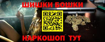 мяу мяу мука Пушкино