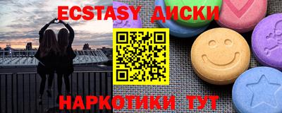 Альфа ПВП Рязань