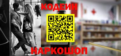 Альфа ПВП Рязань