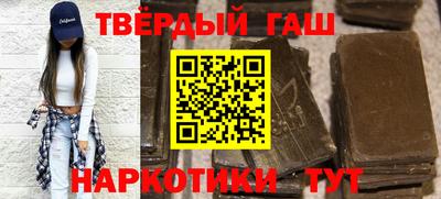 spice Рыбинск