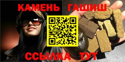 spice Рыбинск