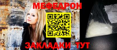 Альфа ПВП Рязань