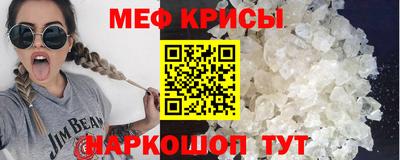 Альфа ПВП Рязань